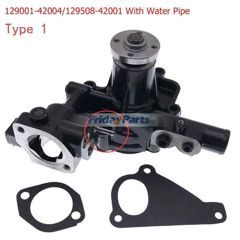 Loader Water Pump 129001-42004 129100-42004 Komatsu-1-2-3 3D84N-2-3