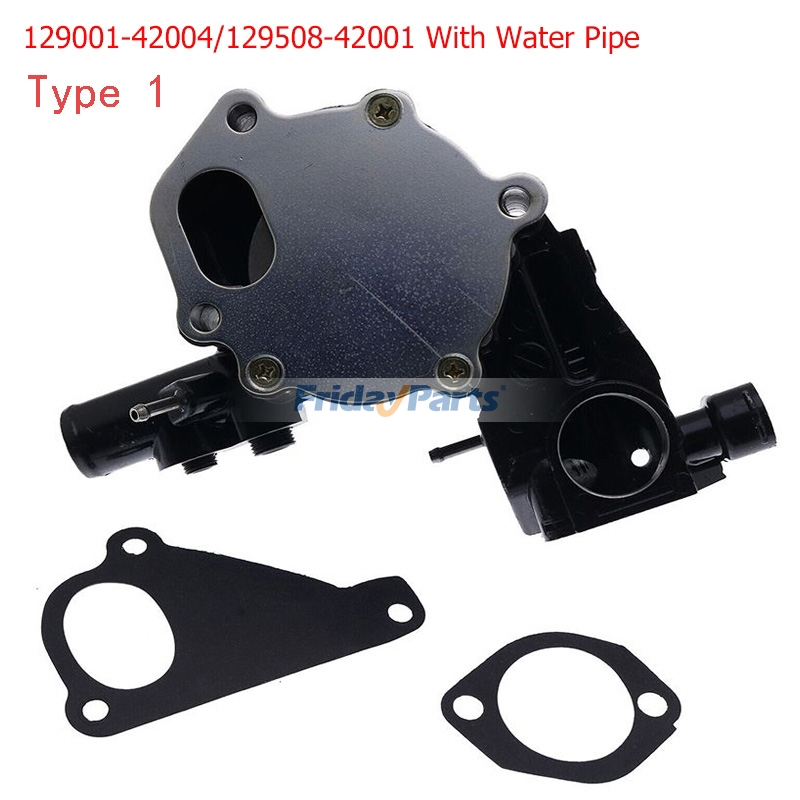 Water Pump 129001-42004 129100-42004 Komatsu-1-2-3 3D84N-2-3 compatible with Loader