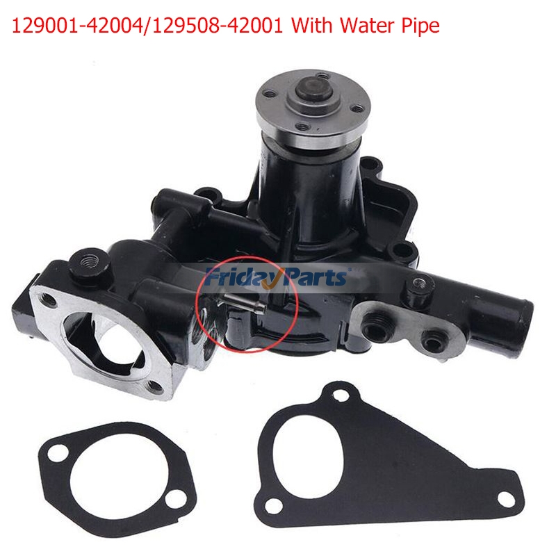 FridayParts Water Pump 129263-42000 129508-42001 for Yanmar 4TNV88 Komatsu 4D88E-5 4D88E-6 4D88-6 4D88E