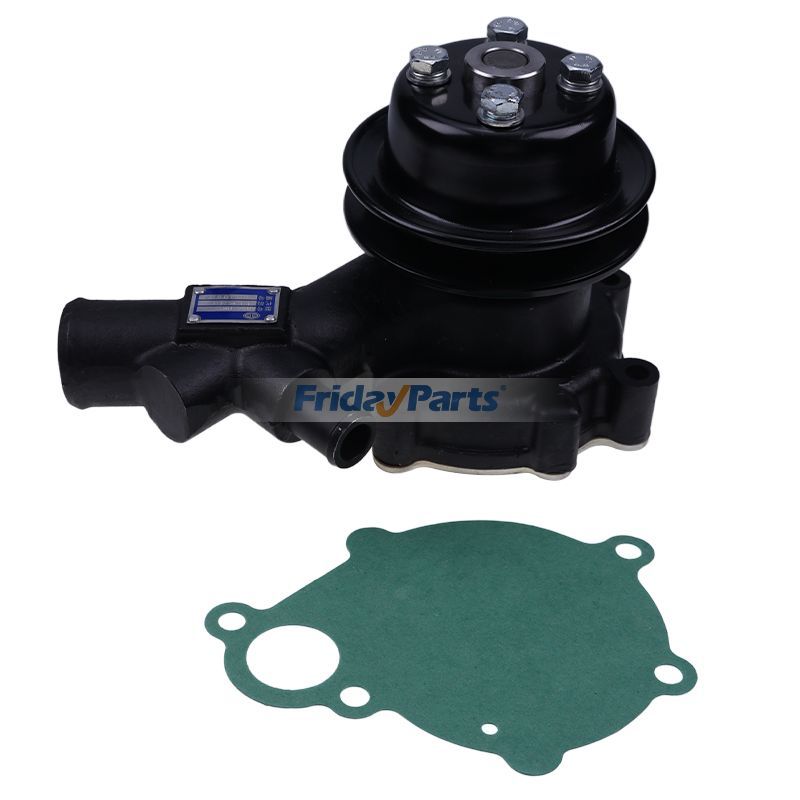 Water Pump for Engine