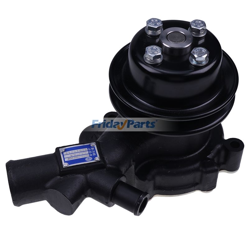 Water Pump With Gasket 1307010AB56-HMS20W 1307012AB01-00000 for FAW Engine 4DW81-2D 4DW81-23D 4DW81-28D 4DW91-29D 4DW91-38D for less