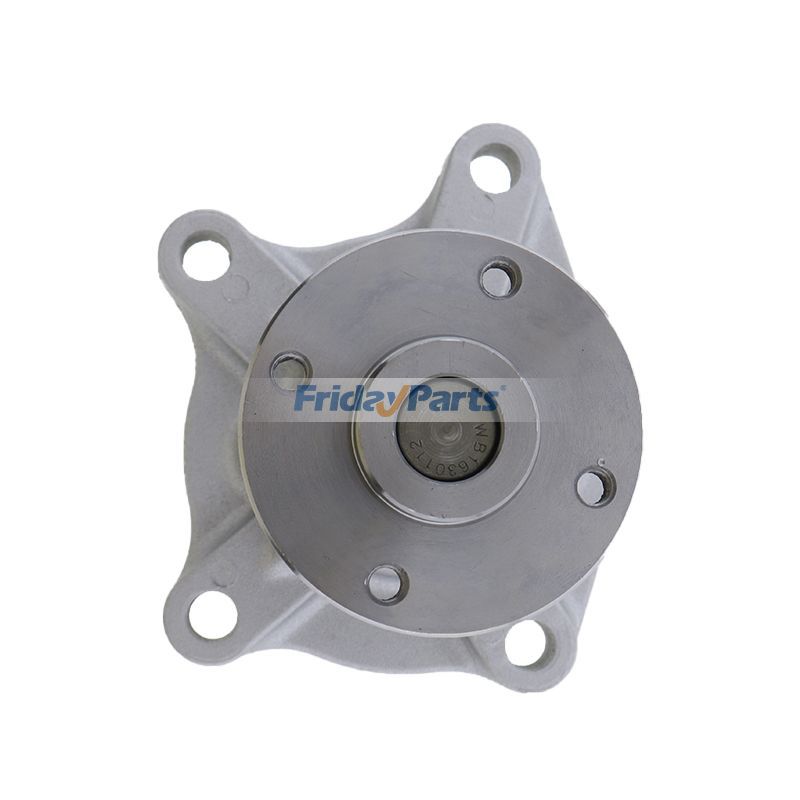 WasserpumpeFür KUBOTA