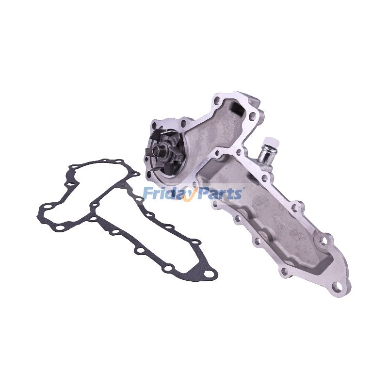 Wasserpumpefür TraktorFür KUBOTA