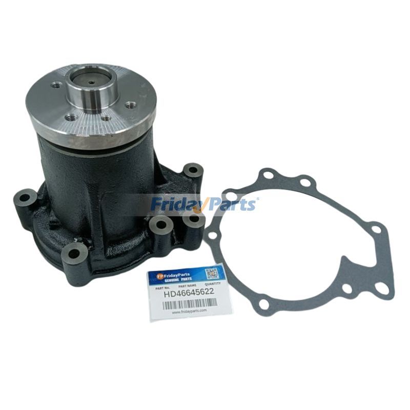 深雪 Hydraulic Fan Pump 708-1S-00240 Fits for Komatsu D61EX-15