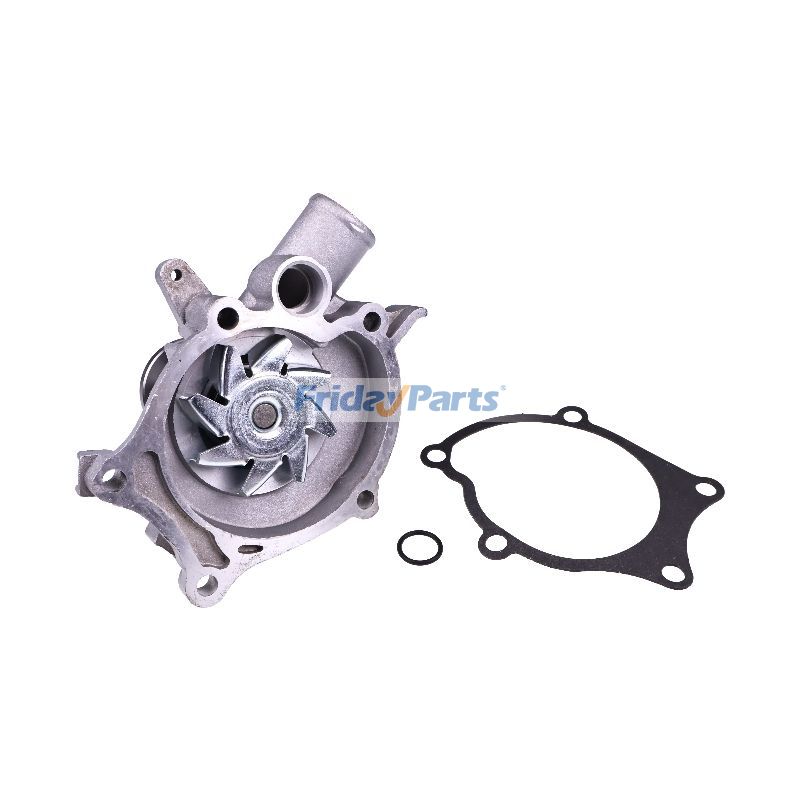 Excavator Water Pump