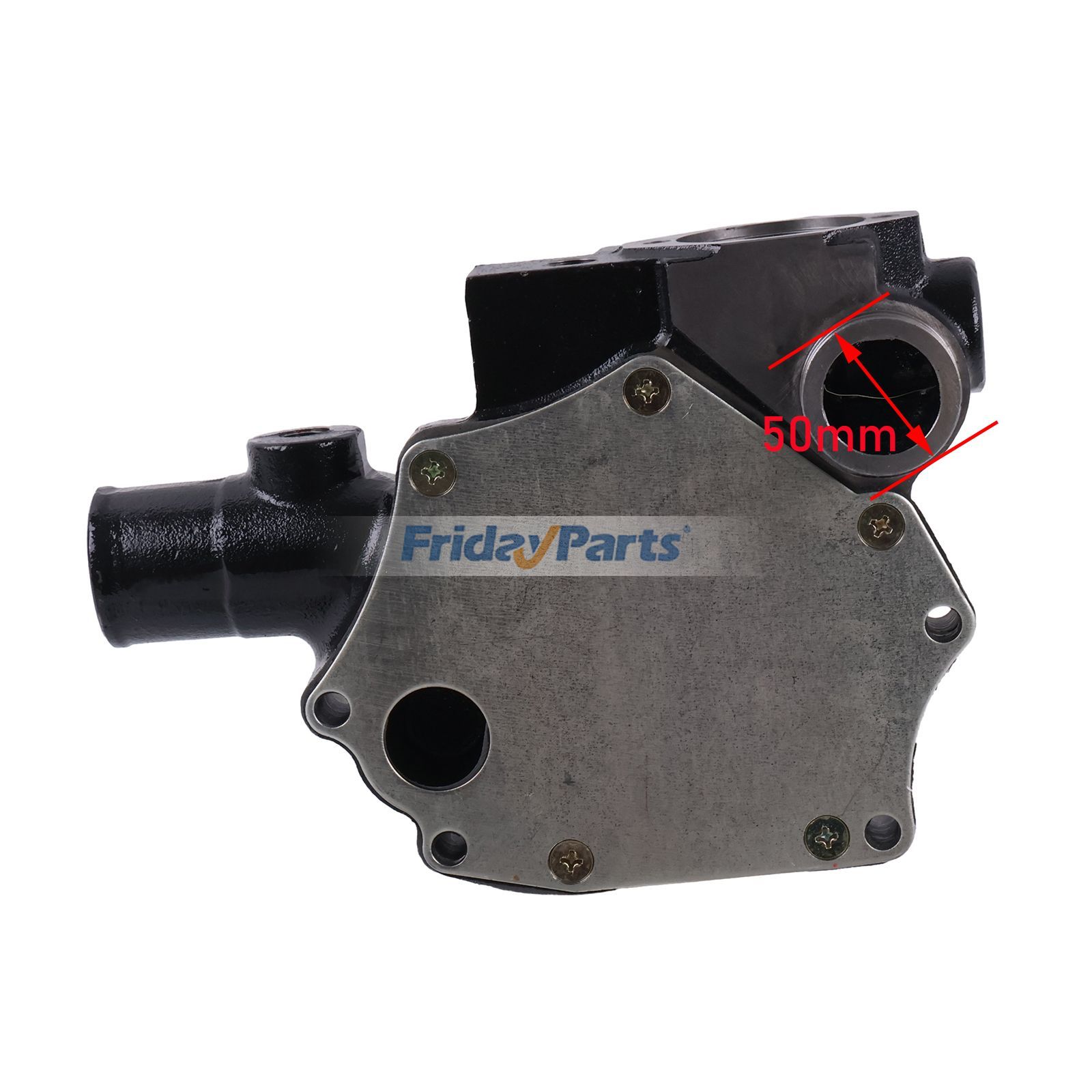 Wasserpumpefür Motor