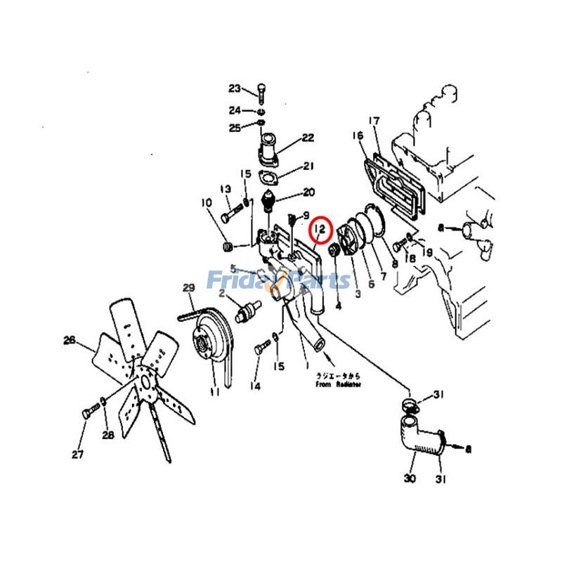 Water Pump Gasket 6130-62-1810 for Komatsu Engine 4D105-3C 4D105-3D 4D105-3G 4D105-3H 4D105-3J 4D105-3L 4D105-3S S4D105-3H S4D105-3J for less