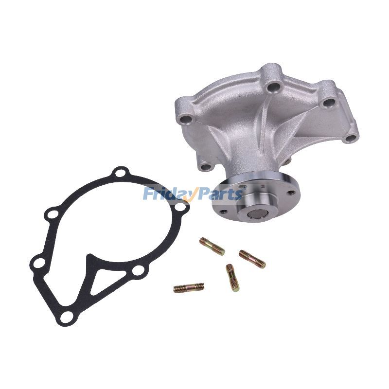 Achetez Pompe à eau Iseki chez FridayParts