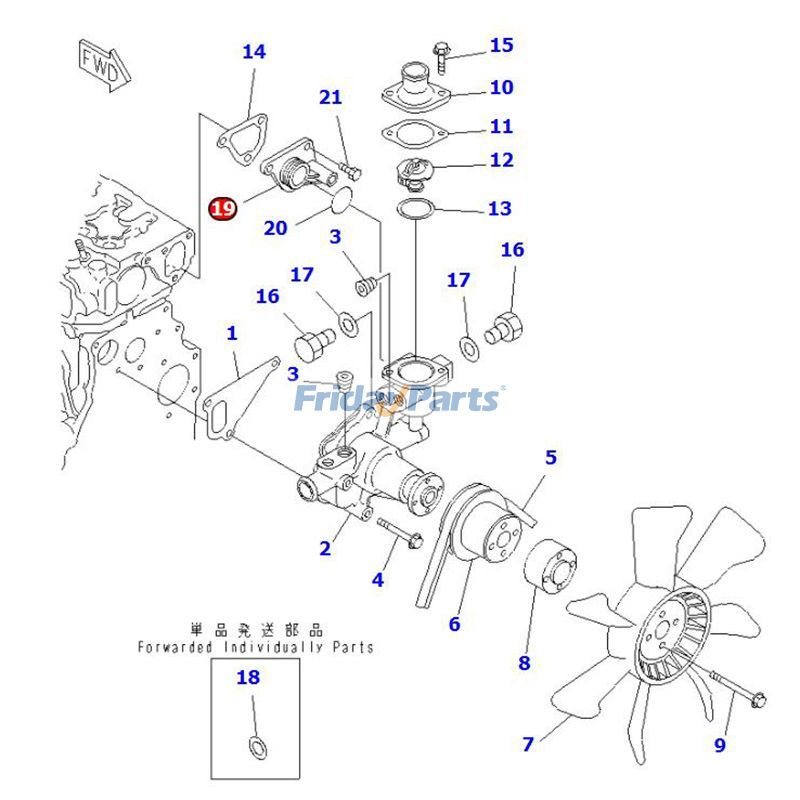 Water Pump Joint YM129001-42040 for Komatsu Engine 3D84E-3F 4D88E-3A S3D84E-3C Excavator PC35R-8 PC45R-8 for less