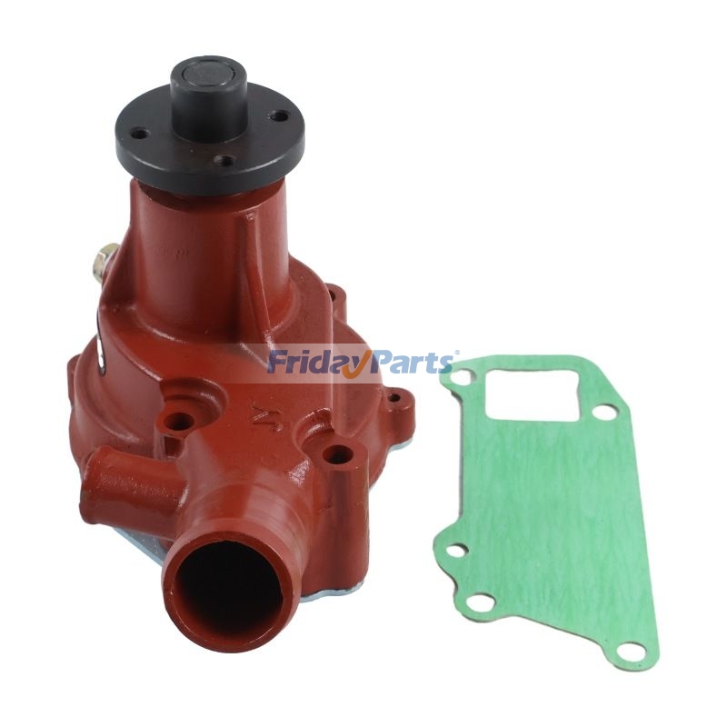 WasserpumpeFür Kipor