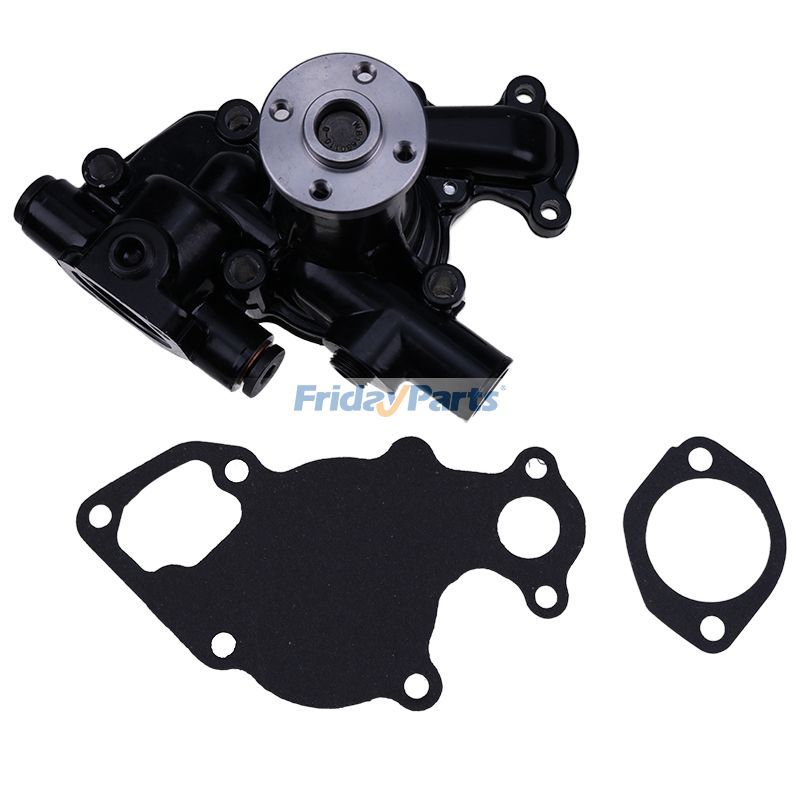 Water Pump for Mower