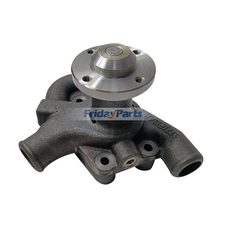 Water Pump for Engine