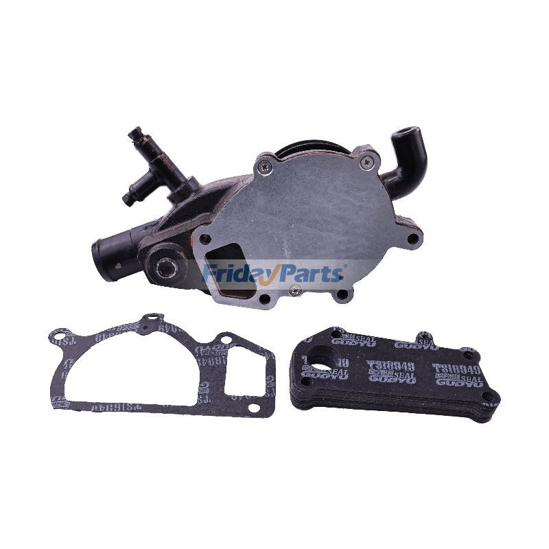 Water Pump  Engine