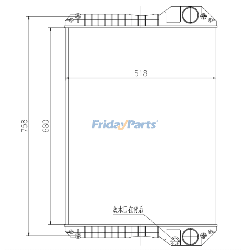 FridayParts Water Tank Radiator