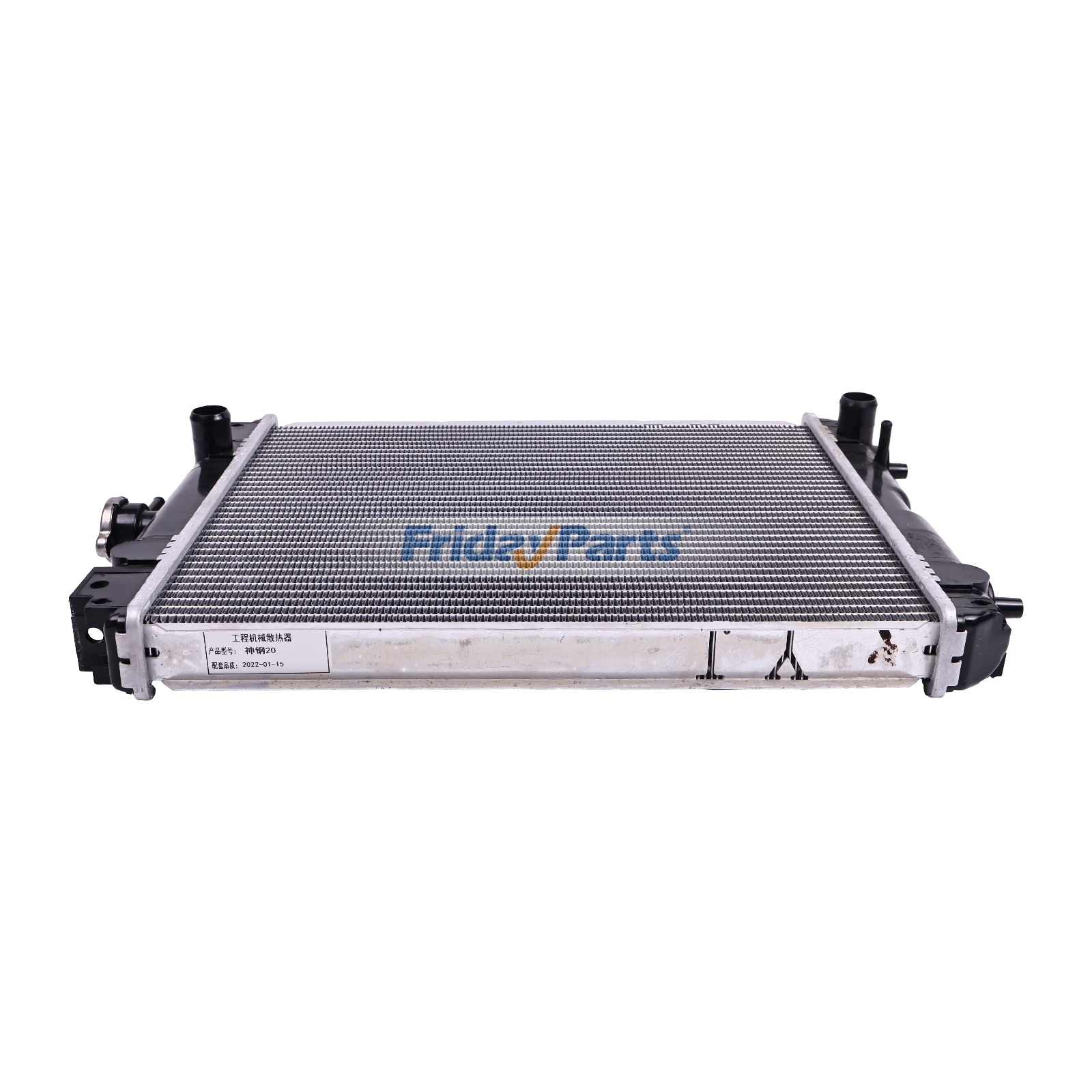 Wasserkühlerfür Bagger