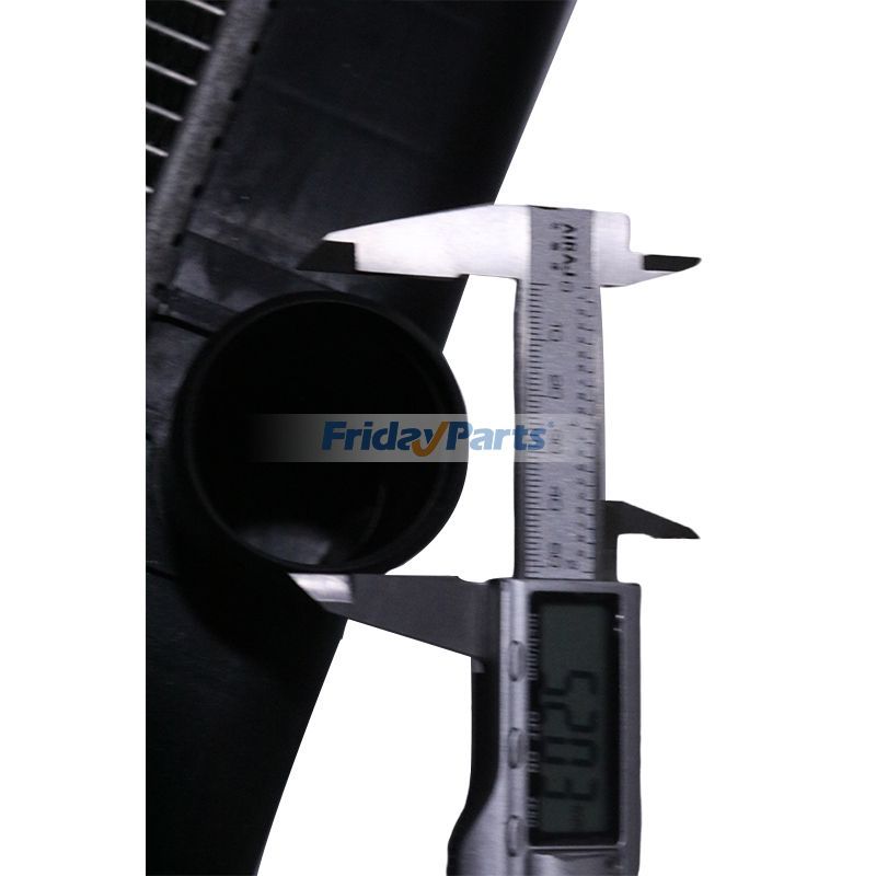 FridayParts Water Radiator