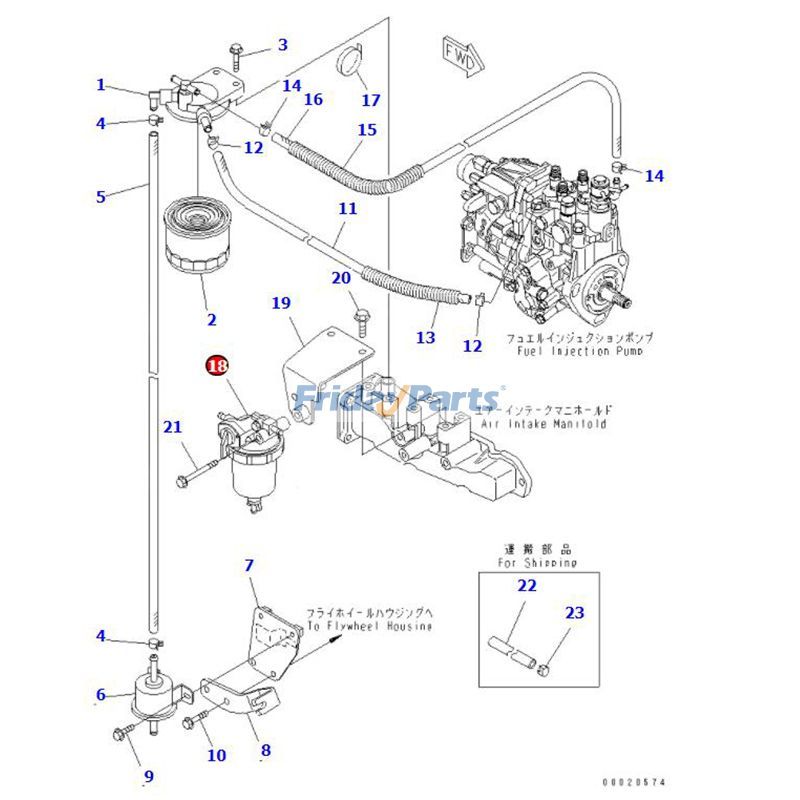 FridayParts Water Separator 3D84E-5 3D88E-5