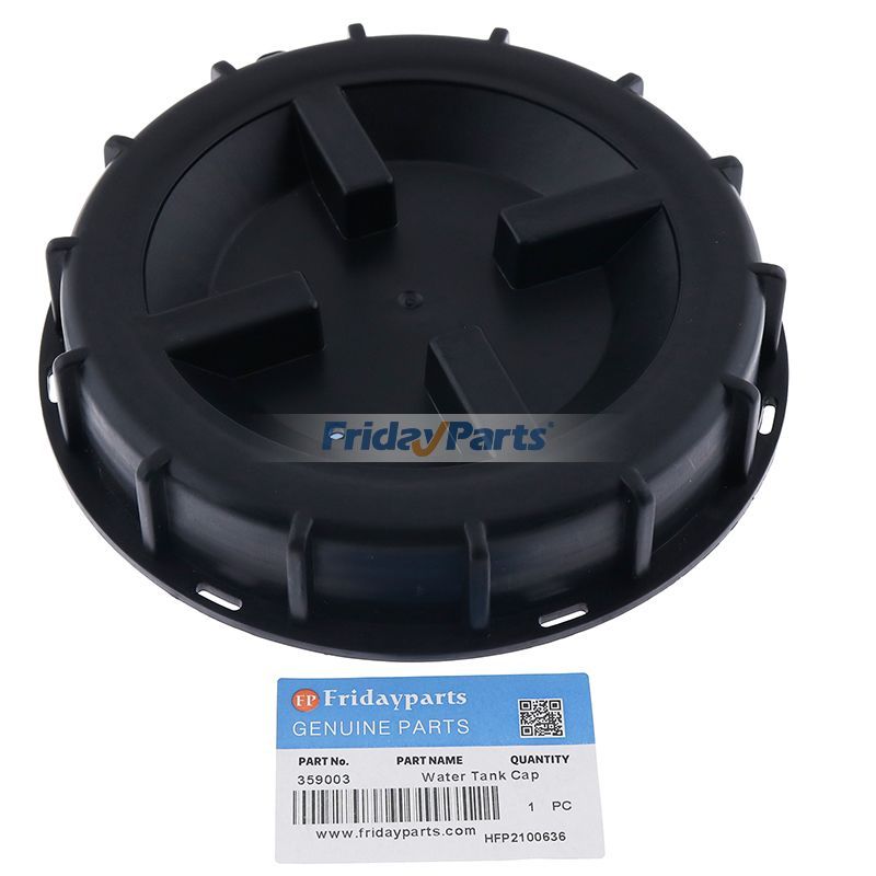 Water Tank Cap 359003 4700359003 for Dynapac CC102 CC142 CC422 CC522 CC1100 CC2200 CC232HF CC524HF