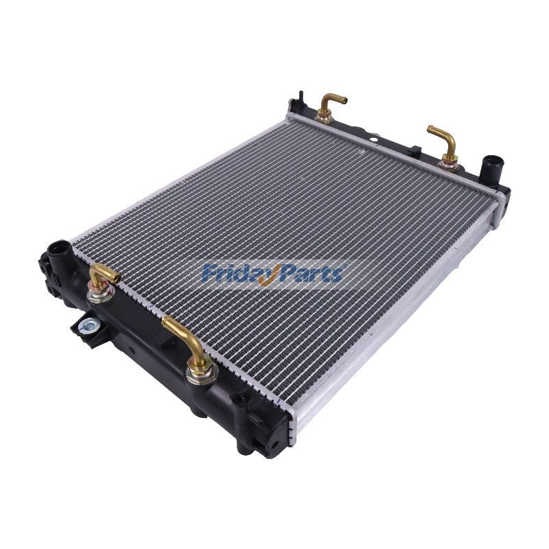 FridayParts Wassertank Kühler