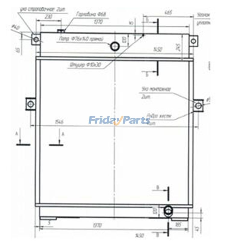 Water Tank Radiator 21N-03-37700 for Komatsu Excavator PC1250-7