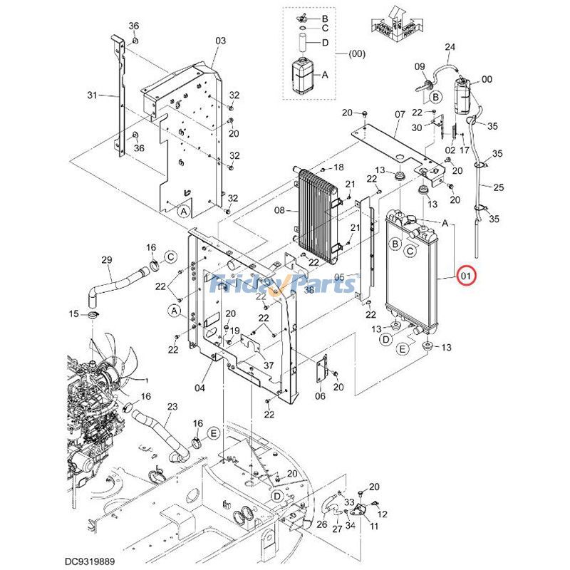 FridayParts Water Tank Radiator