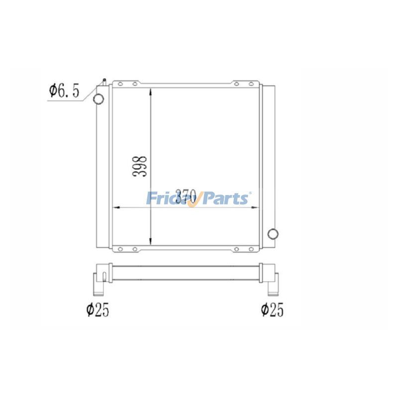  Water Tank Radiator For Can-Am