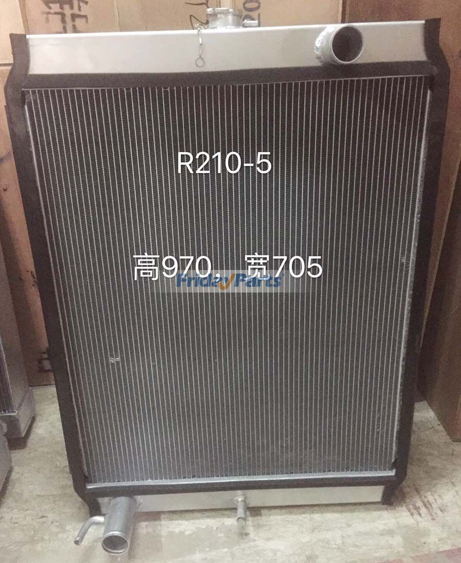 For Hyundai Excavator R200-5 R210-5 Water Tank Radiator Core ASS'Y