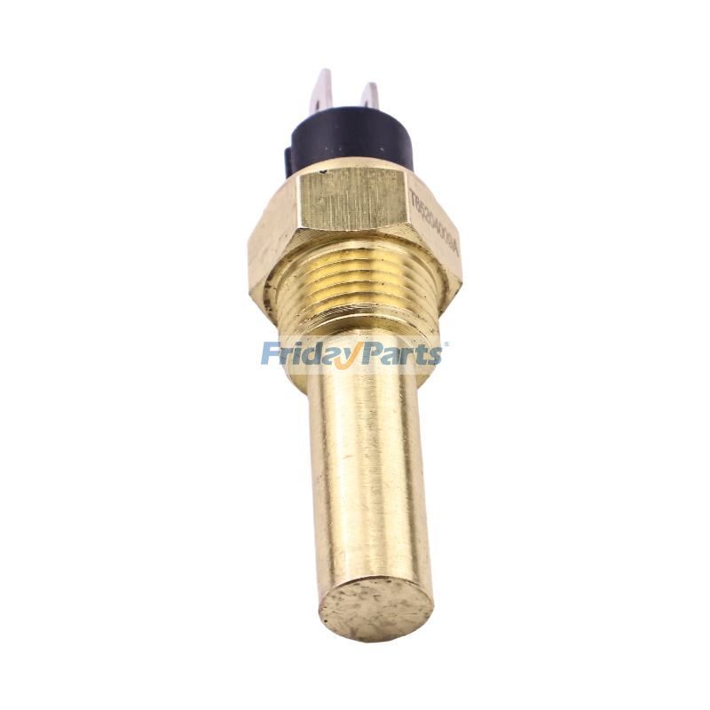 Sensor de temperatura del agua T65204009A para motor Lovol Perkins 1006TG1A 1003TG14 de FridayParts