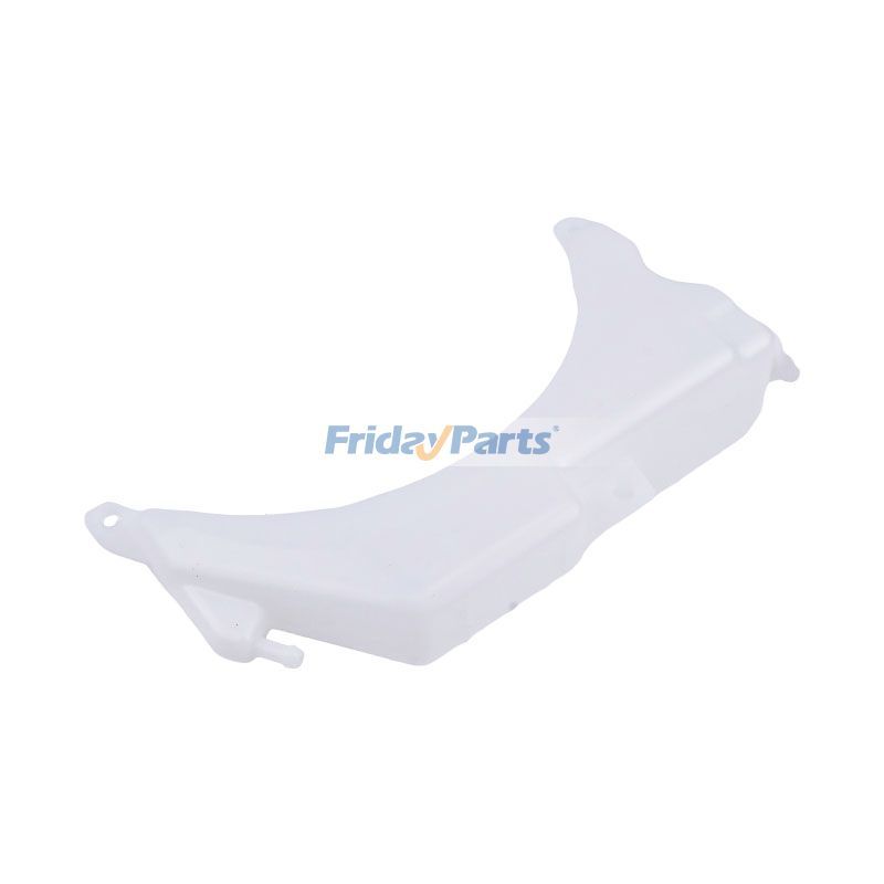 Water Tank Assembly K2871-85280 for Kubota Tractor BX1880 BX1880-1 BX2380 BX2380-1 BX23S BX23S-1 GR2120-2 GR2120B-2