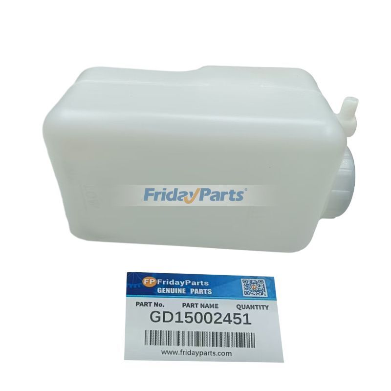 Water Tank for Yanmar Engine 4TNV94L XCMG 6 Ton Mini Hydraulic Excavator XE60DA