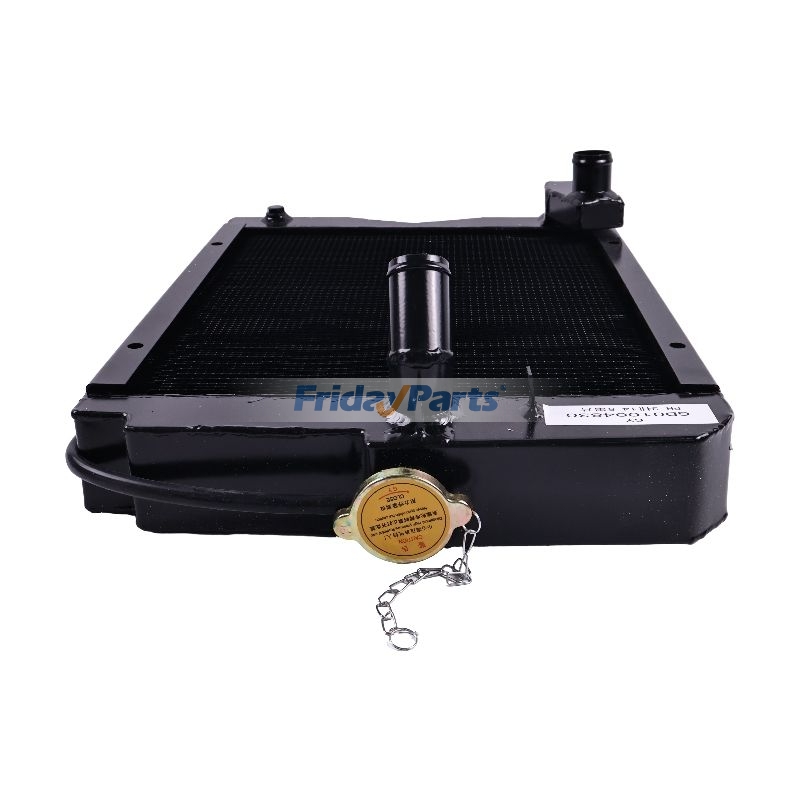  Water Tank Radiator For Massey Ferguson