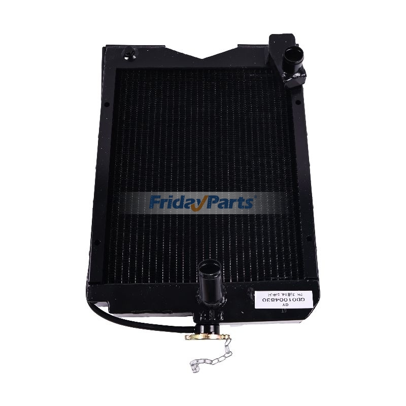 FridayParts Water Tank Radiator