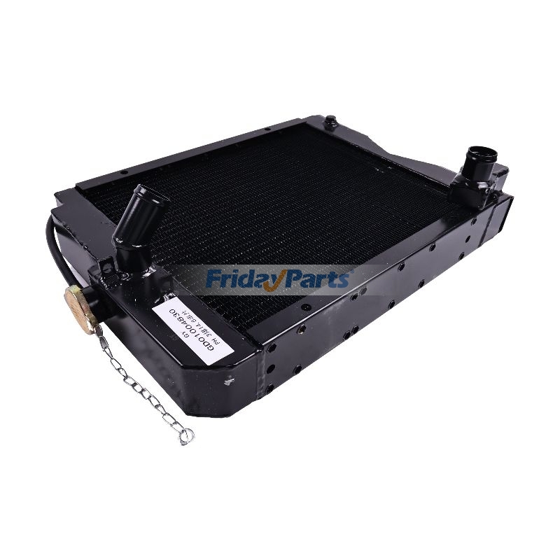 Water Tank Radiator for Tractor