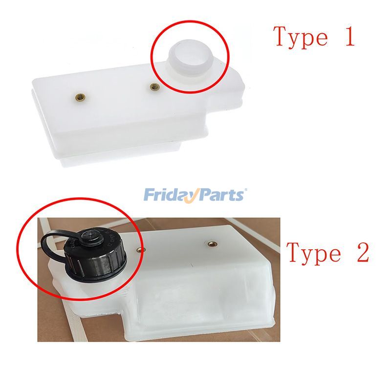 エクスカベーター,ローダー フロントガラスウォッシャータンク