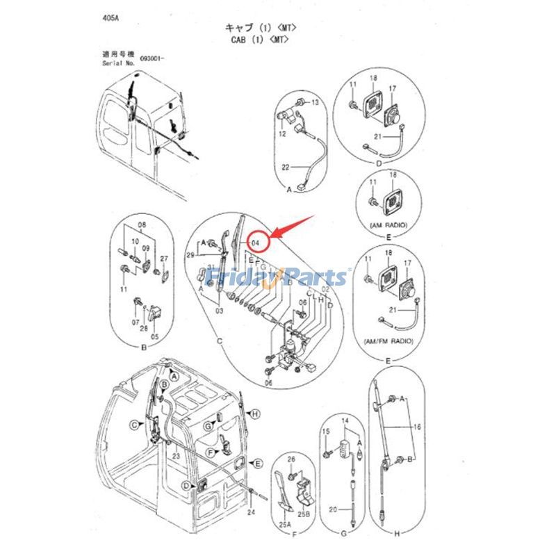 Wiper Blade in Stock in China