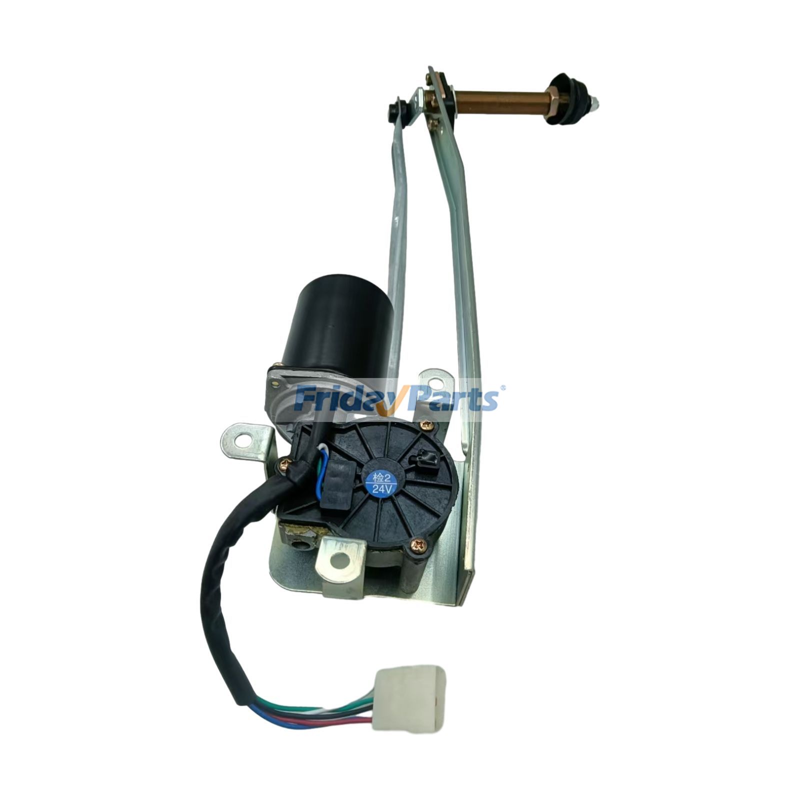 Parte para Excavadora