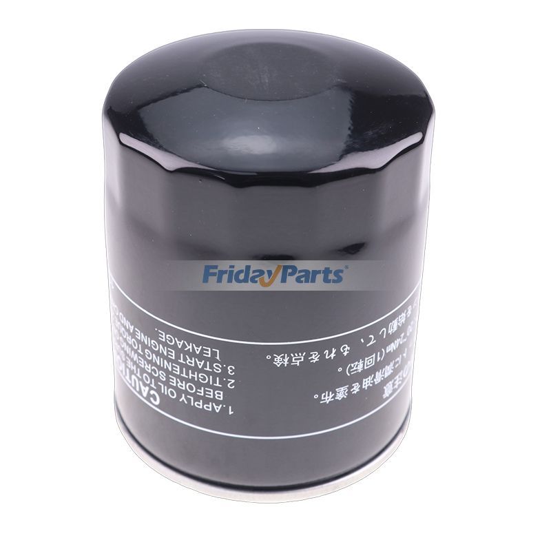 Ölfilter 119005-35150 für Komatsu Doosan Daewoo Bagger SOLAR 75-V SOLAR 75-V - DIEU